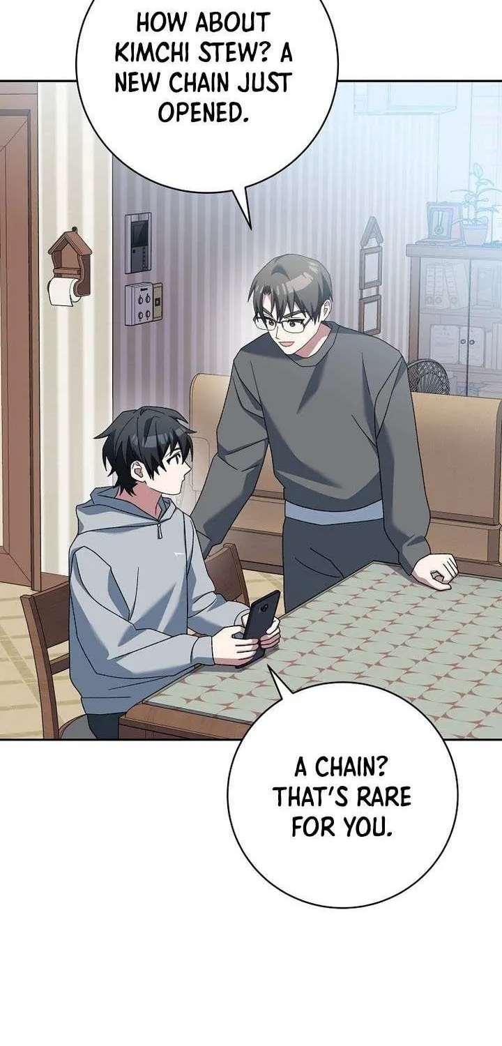Genius Archer’s Streaming Chapter 64 page 12 - 