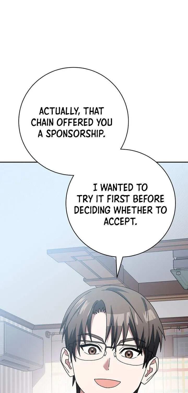 Genius Archer’s Streaming Chapter 64 page 13 - 