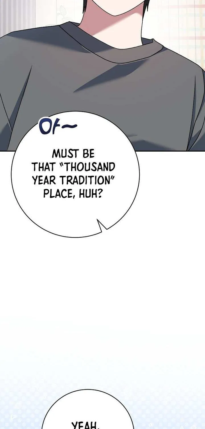 Genius Archer’s Streaming Chapter 64 page 14 - 