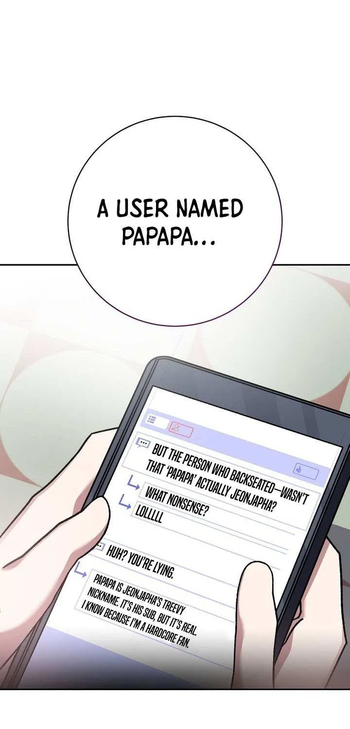 Genius Archer’s Streaming Chapter 64 page 3 - 