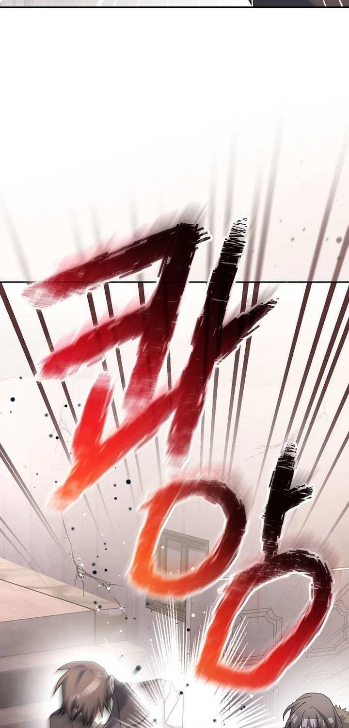 Genius Archer’s Streaming Chapter 64 page 24 - 
