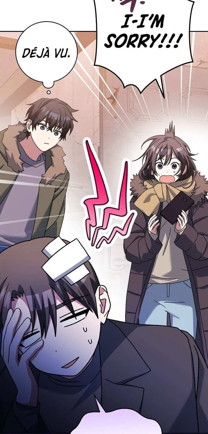 Genius Archer’s Streaming Chapter 64 page 26 - 