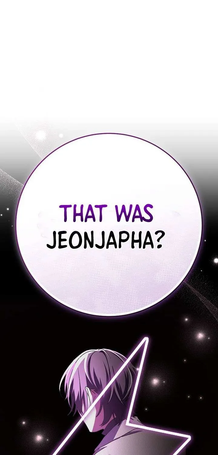 Genius Archer’s Streaming Chapter 64 page 4 - 