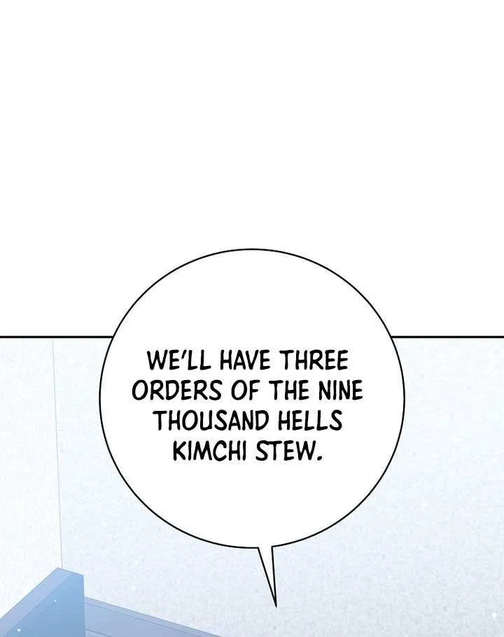Genius Archer’s Streaming Chapter 64 page 50 - 