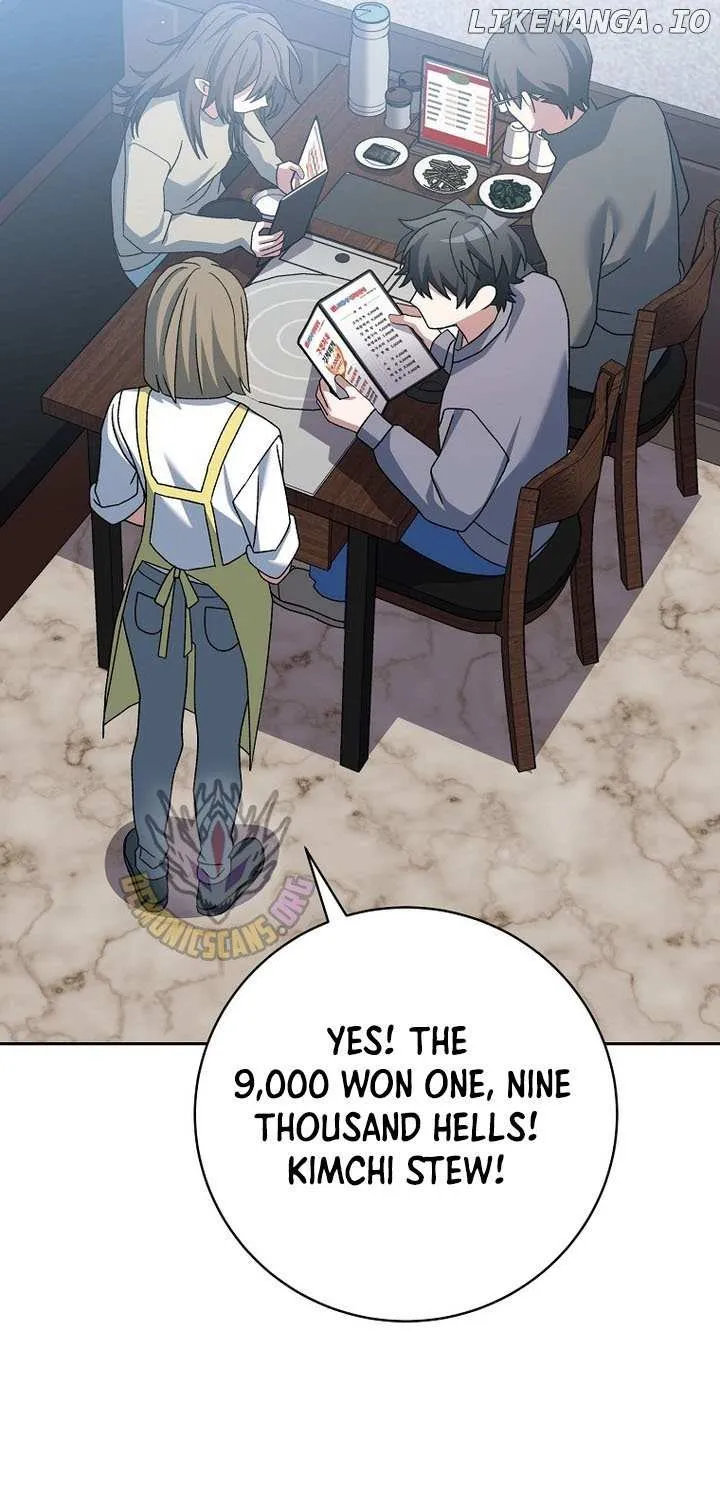 Genius Archer’s Streaming Chapter 64 page 51 - 