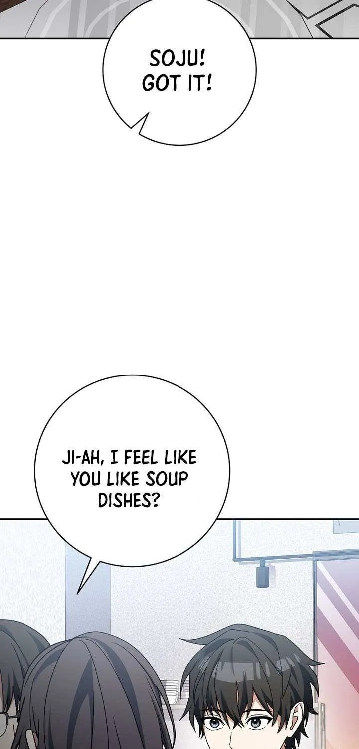 Genius Archer’s Streaming Chapter 64 page 53 - 