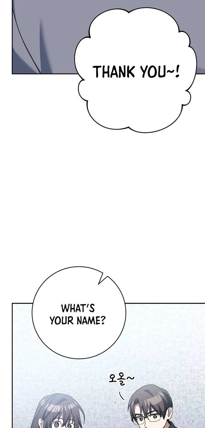 Genius Archer’s Streaming Chapter 64 page 59 - 