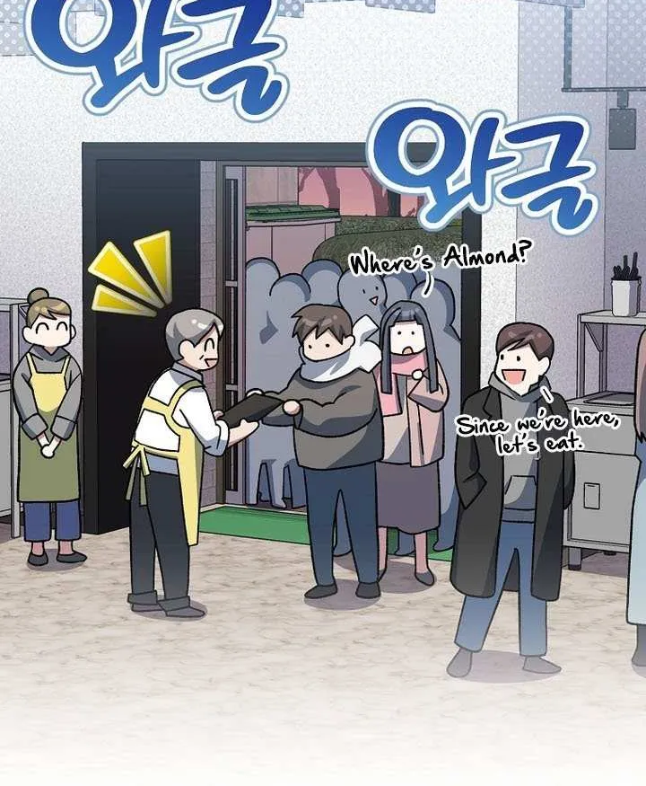 Genius Archer’s Streaming Chapter 64 page 70 - 