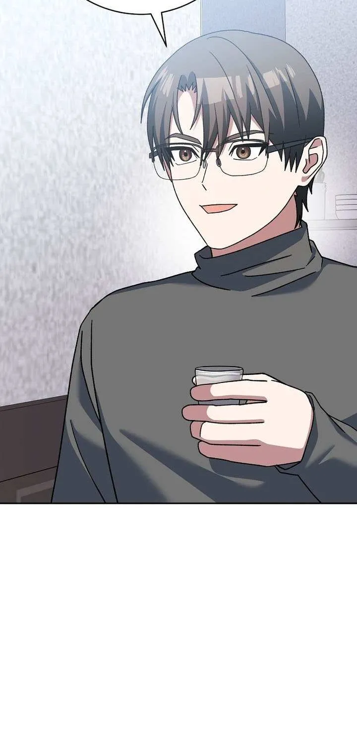 Genius Archer’s Streaming Chapter 64 page 74 - 