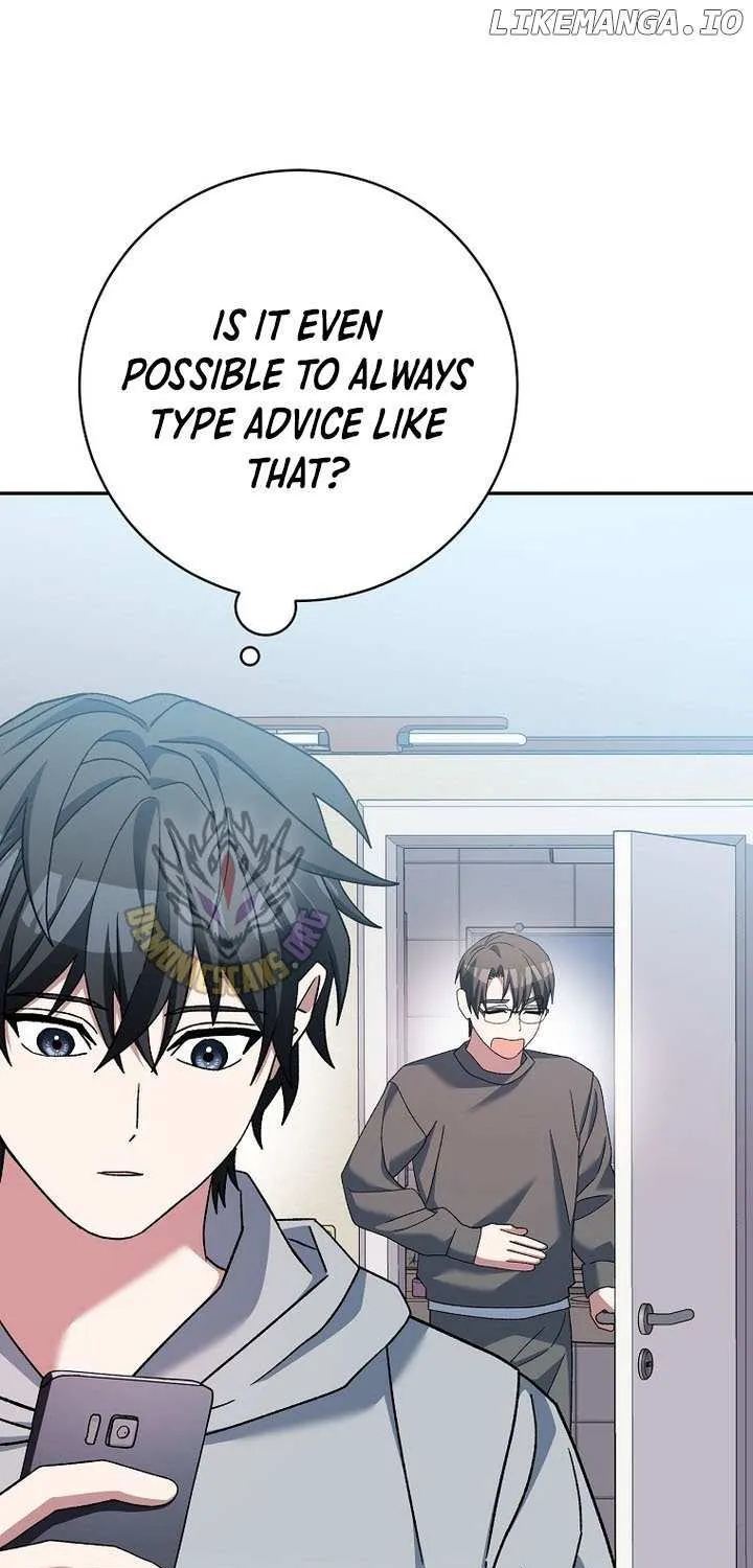 Genius Archer’s Streaming Chapter 64 page 9 - 