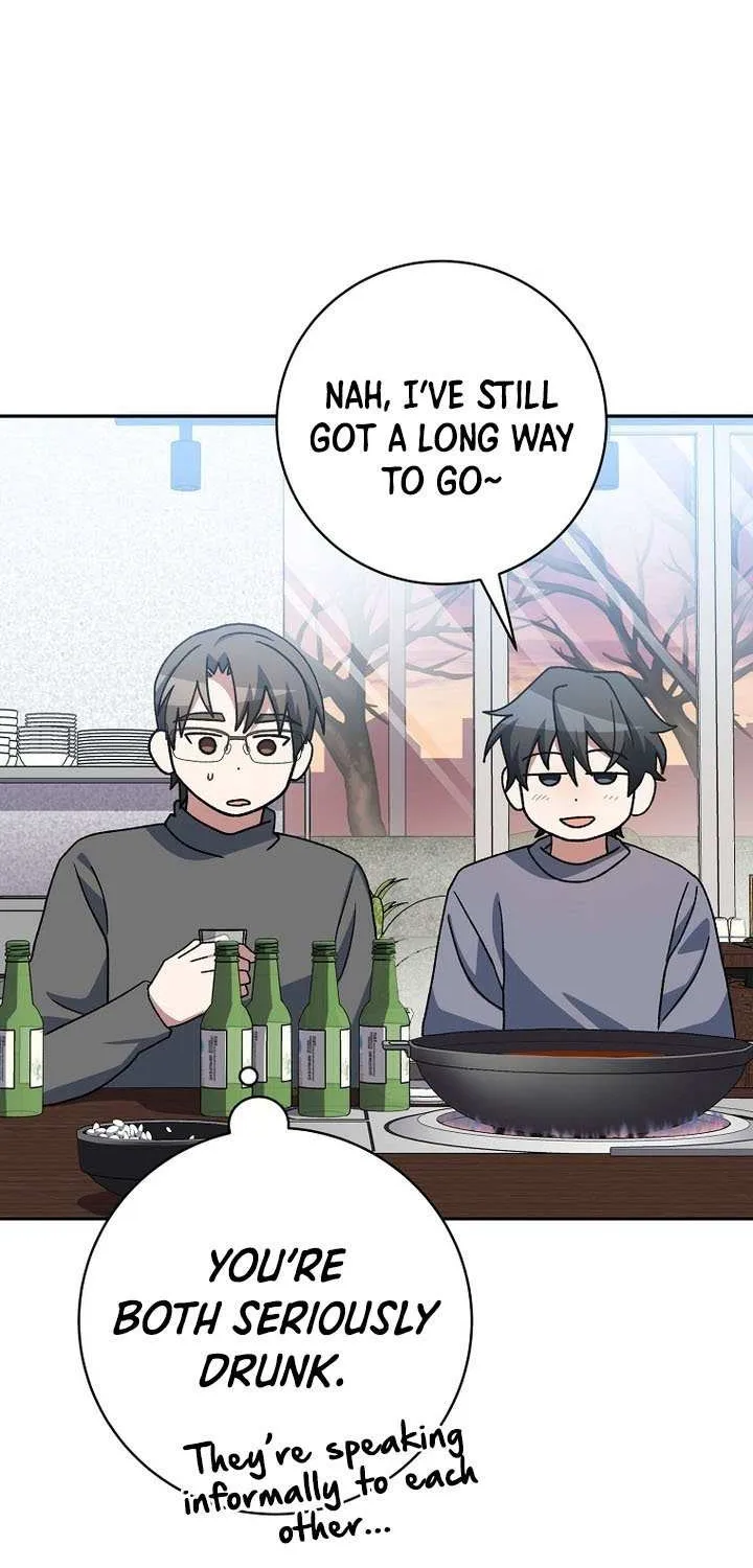 Genius Archer’s Streaming Chapter 64 page 81 - 
