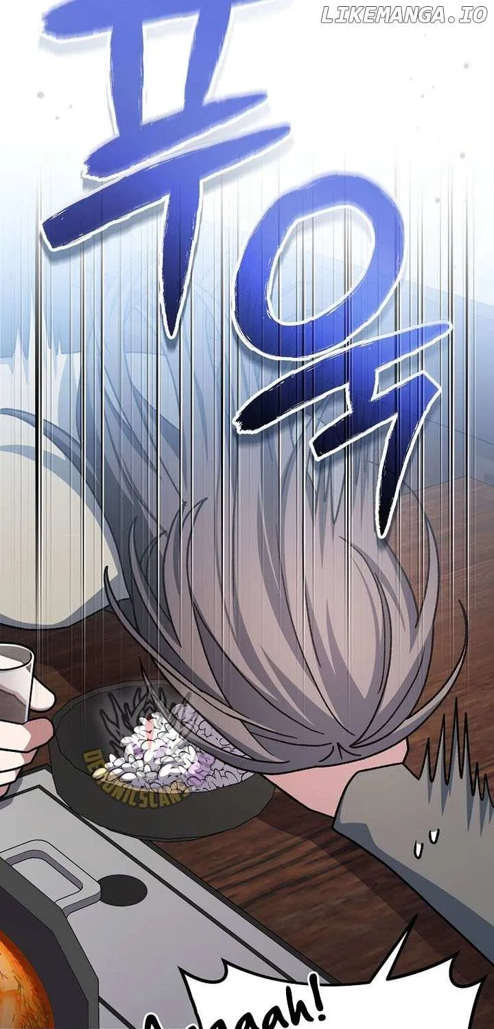 Genius Archer’s Streaming Chapter 64 page 84 - 