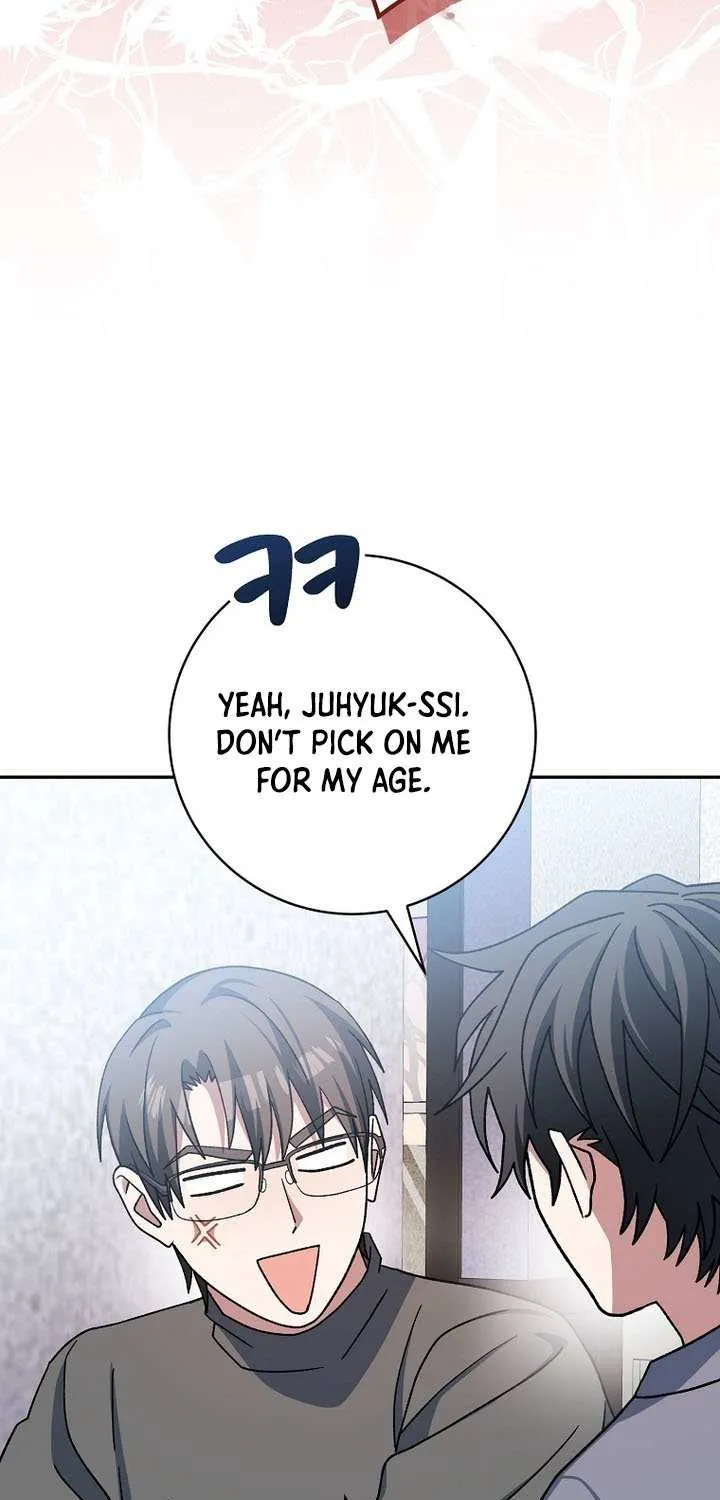 Genius Archer’s Streaming Chapter 64 page 88 - 