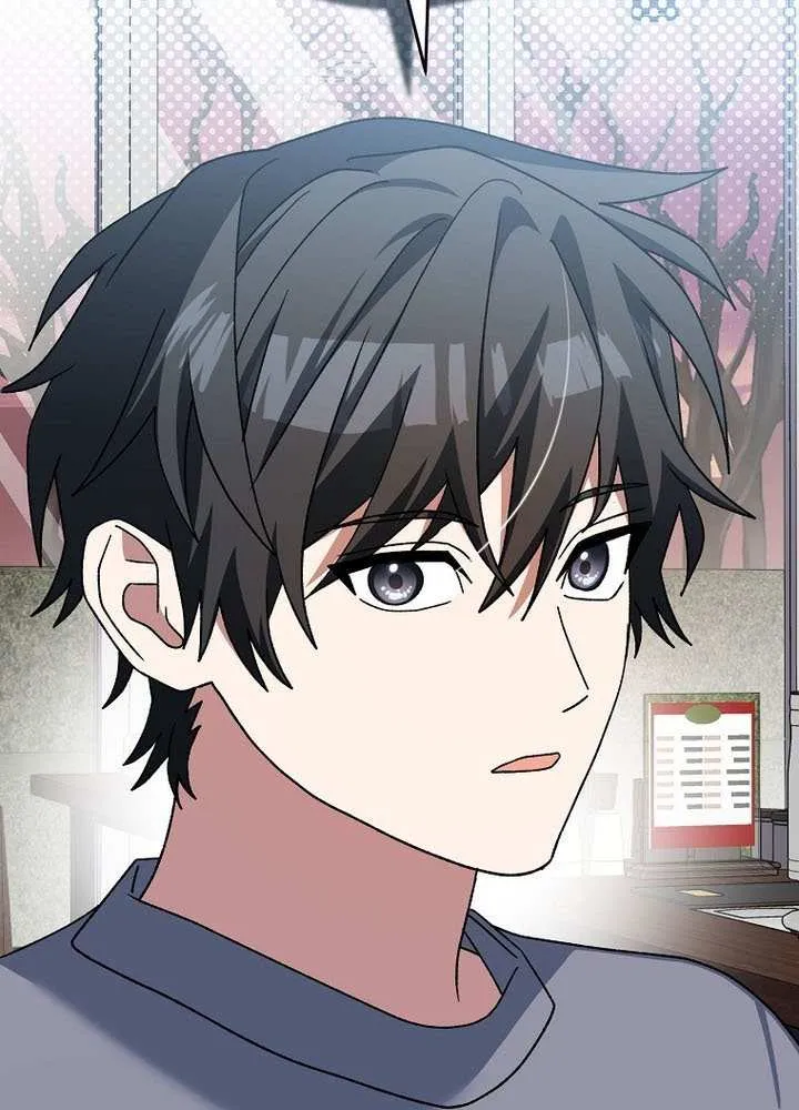 Genius Archer’s Streaming Chapter 64 page 90 - 