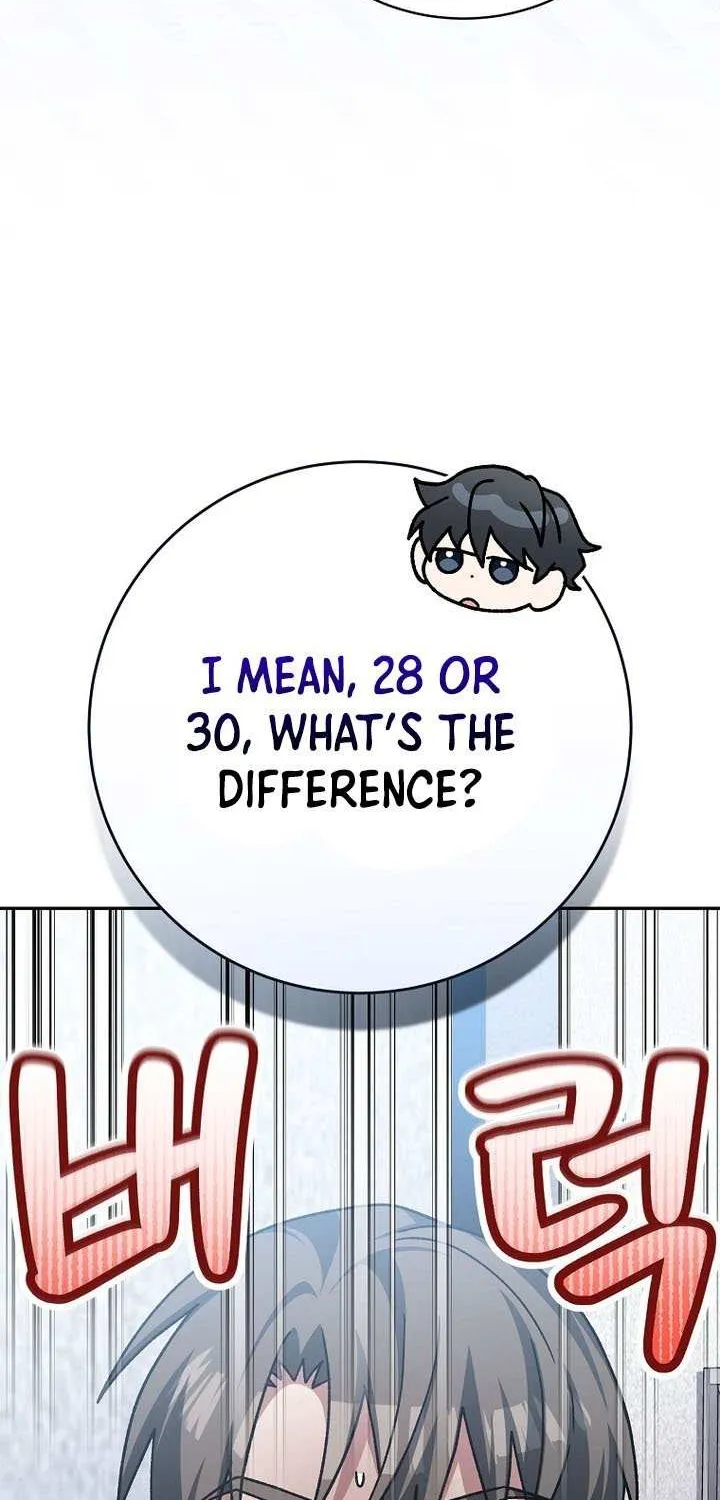 Genius Archer’s Streaming Chapter 64 page 96 - 