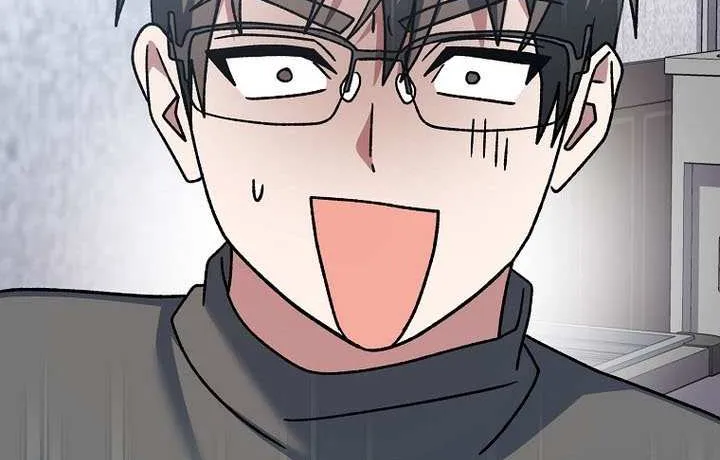 Genius Archer’s Streaming Chapter 64 page 97 - 