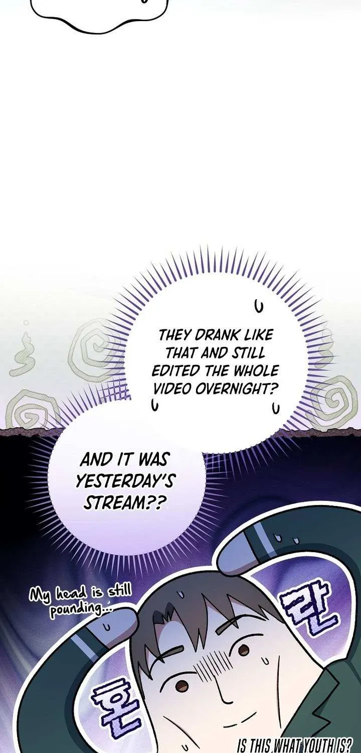 Genius Archer’s Streaming Chapter 65 page 110 - 