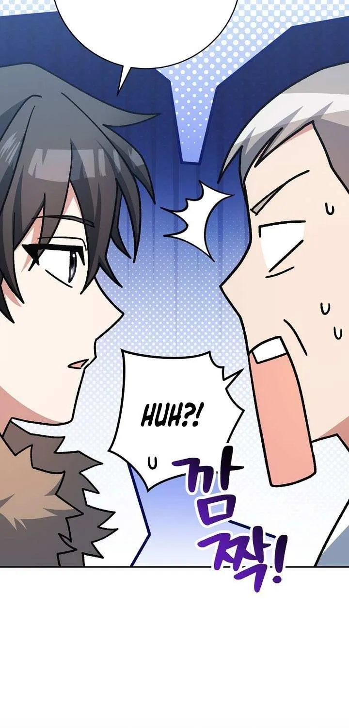Genius Archer’s Streaming Chapter 65 page 35 - 