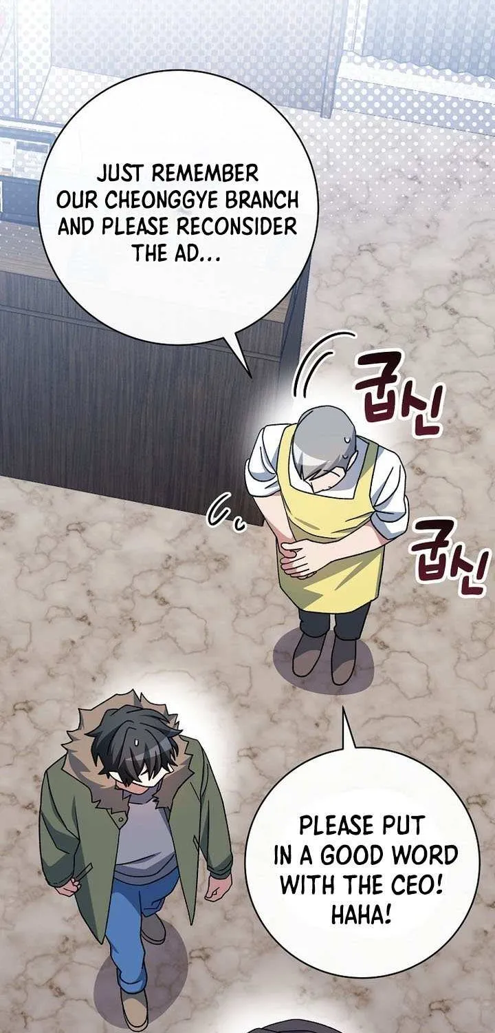 Genius Archer’s Streaming Chapter 65 page 39 - 