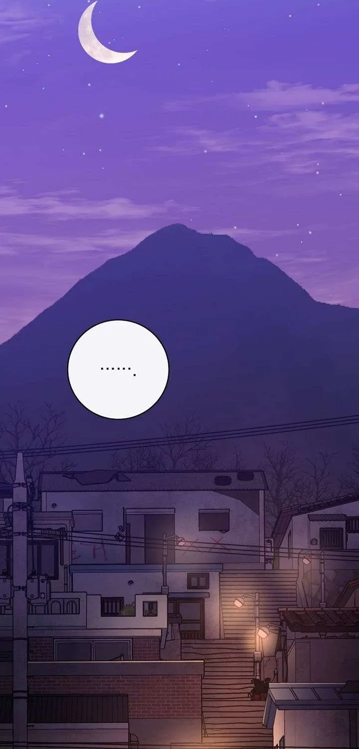 Genius Archer’s Streaming Chapter 65 page 62 - 