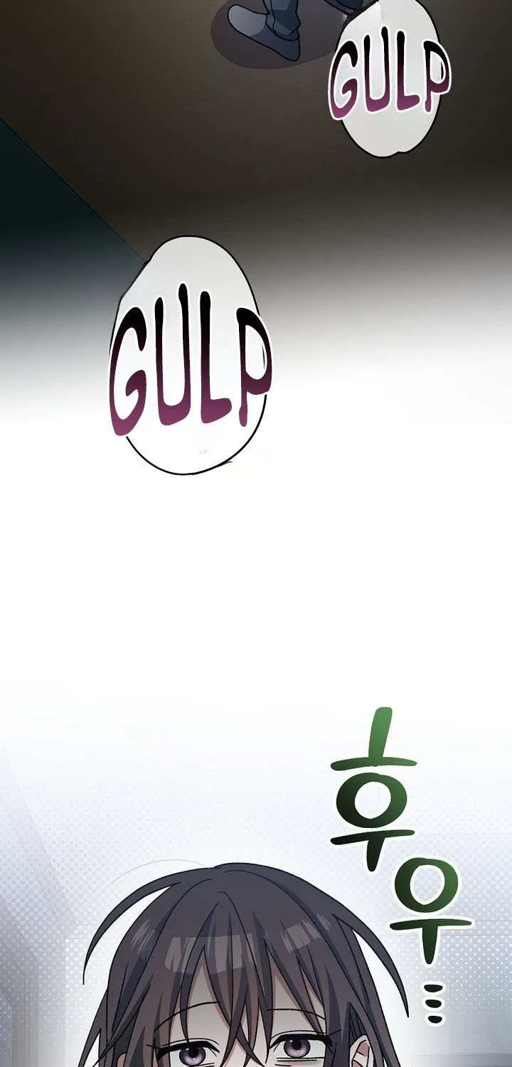 Genius Archer’s Streaming Chapter 65 page 70 - 