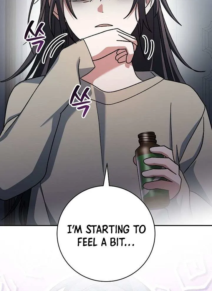Genius Archer’s Streaming Chapter 65 page 71 - 