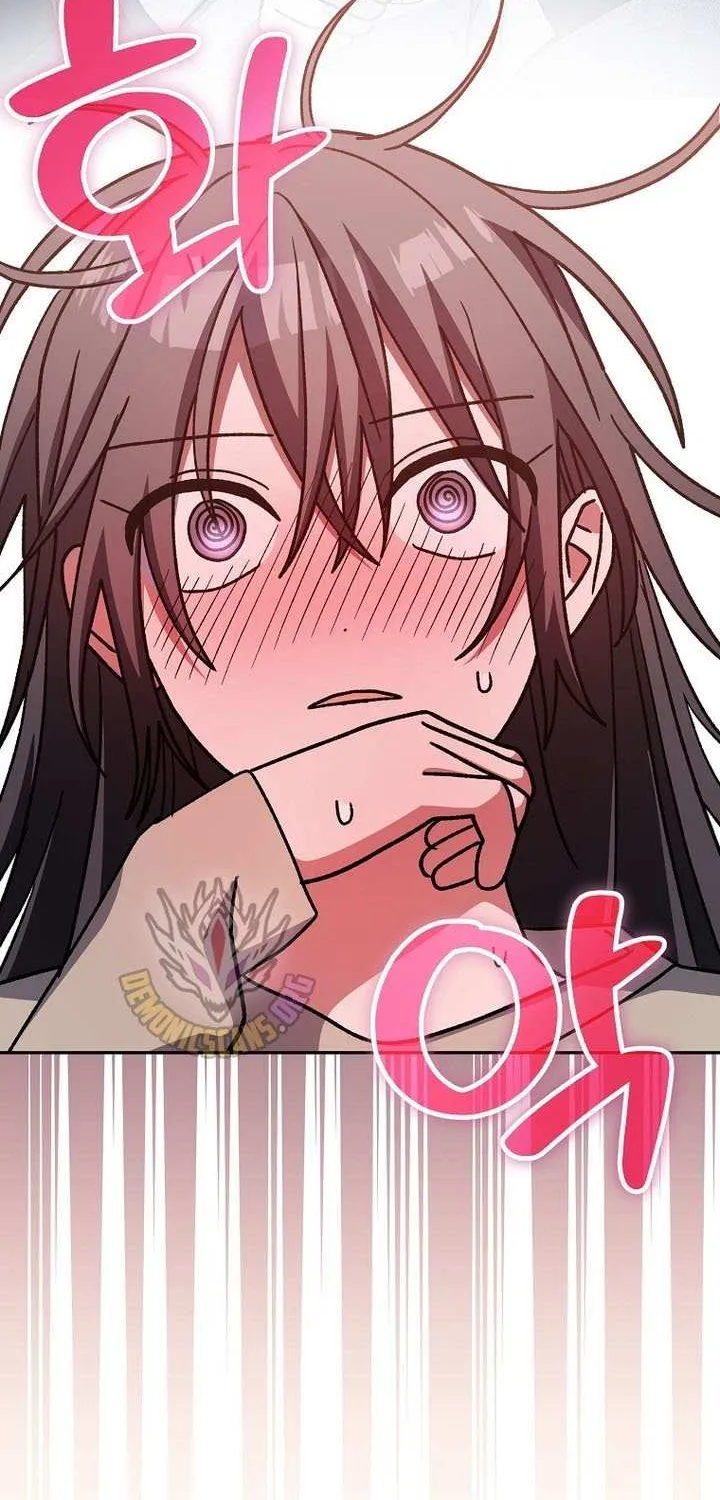 Genius Archer’s Streaming Chapter 65 page 73 - 