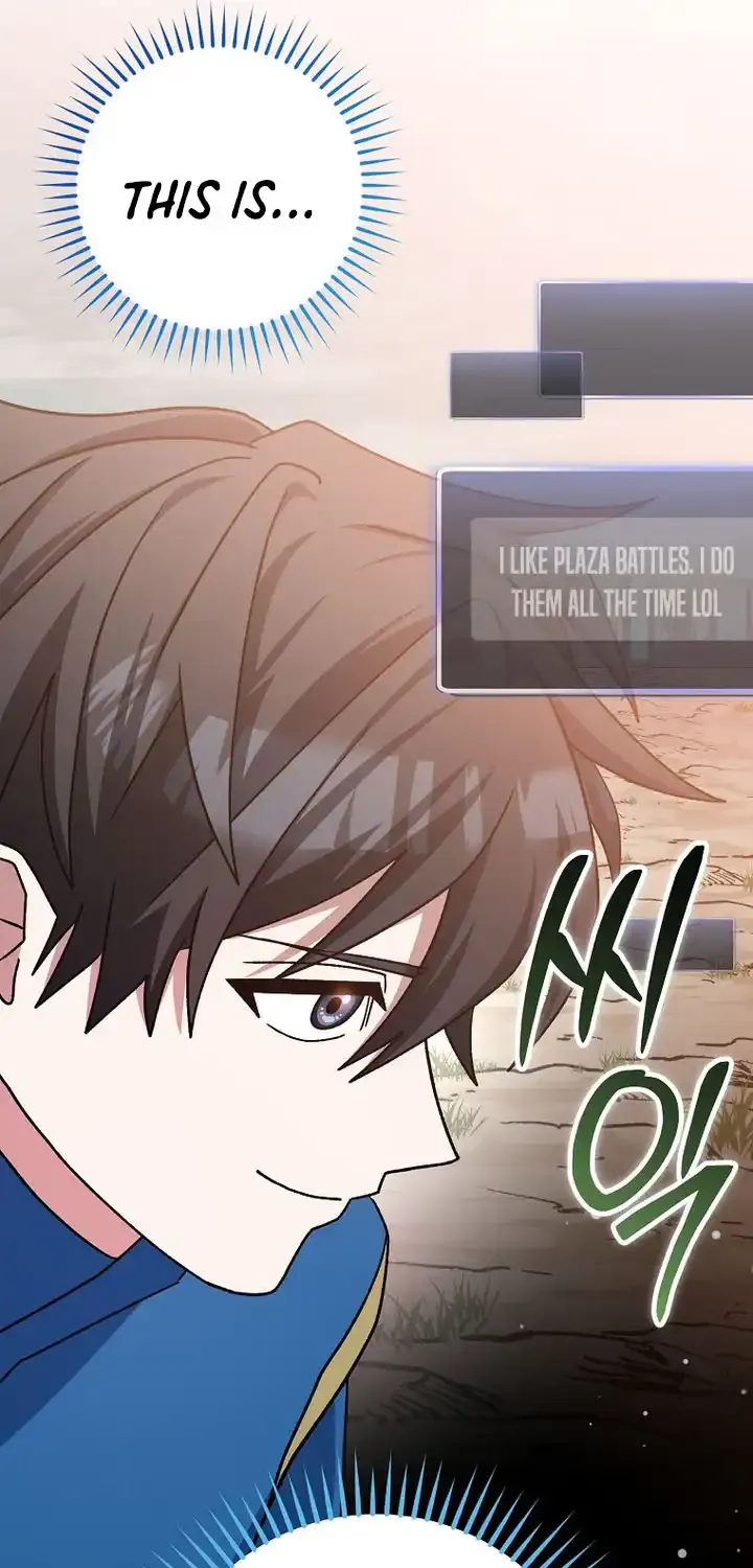 Genius Archer’s Streaming Chapter 66 page 104 - 