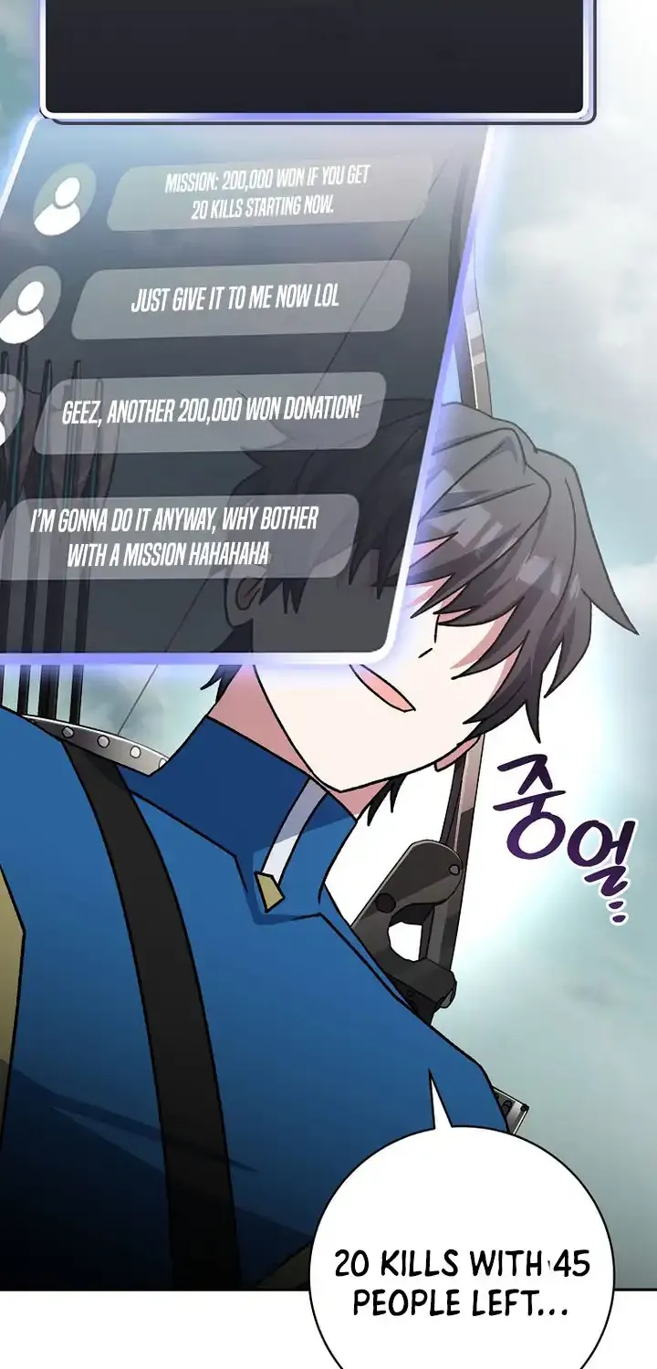 Genius Archer’s Streaming Chapter 66 page 107 - 