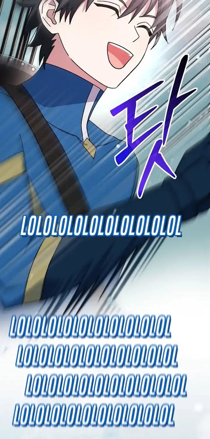 Genius Archer’s Streaming Chapter 66 page 109 - 