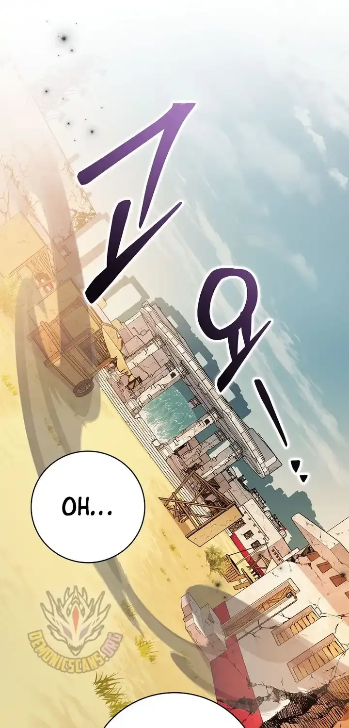 Genius Archer’s Streaming Chapter 66 page 115 - 