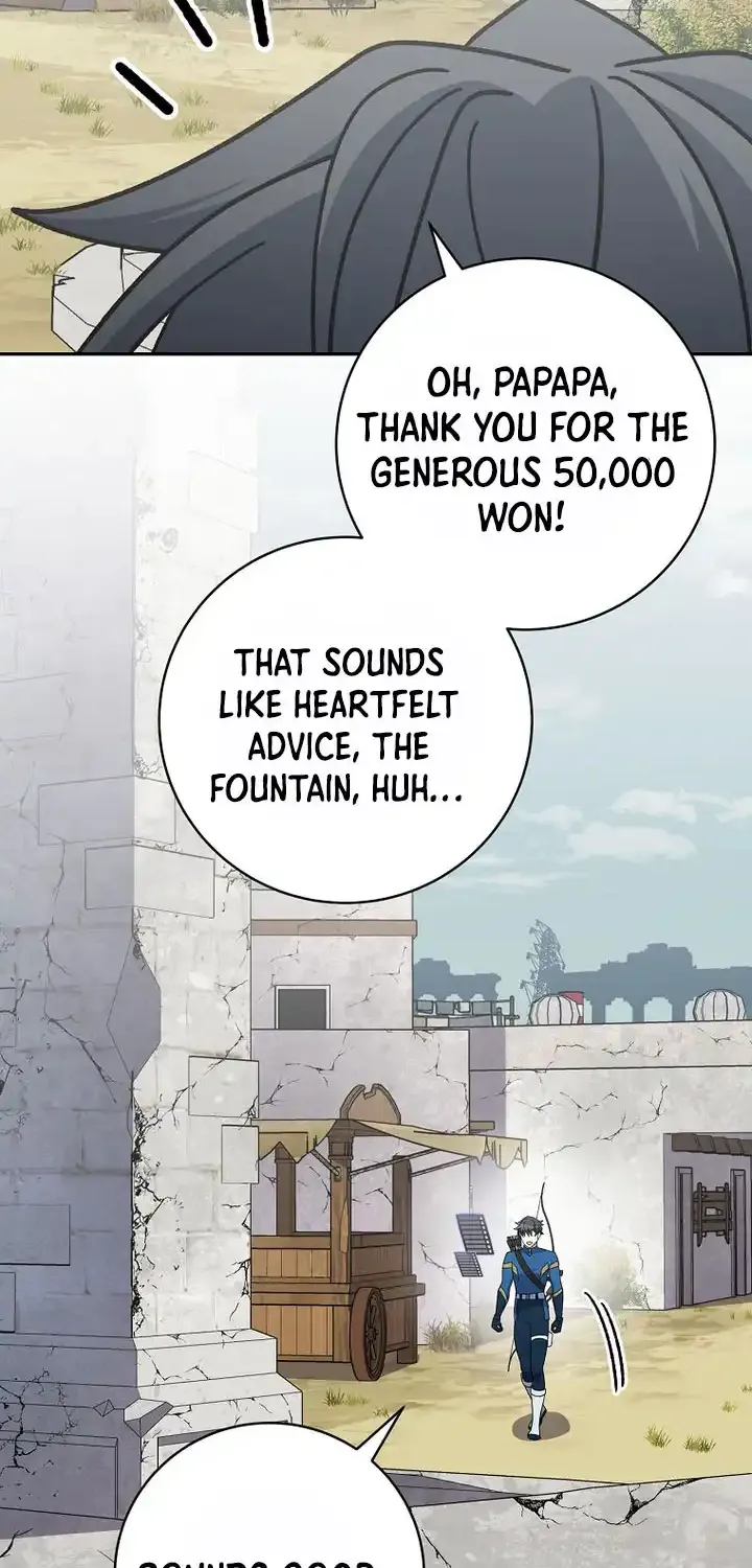 Genius Archer’s Streaming Chapter 66 page 122 - 