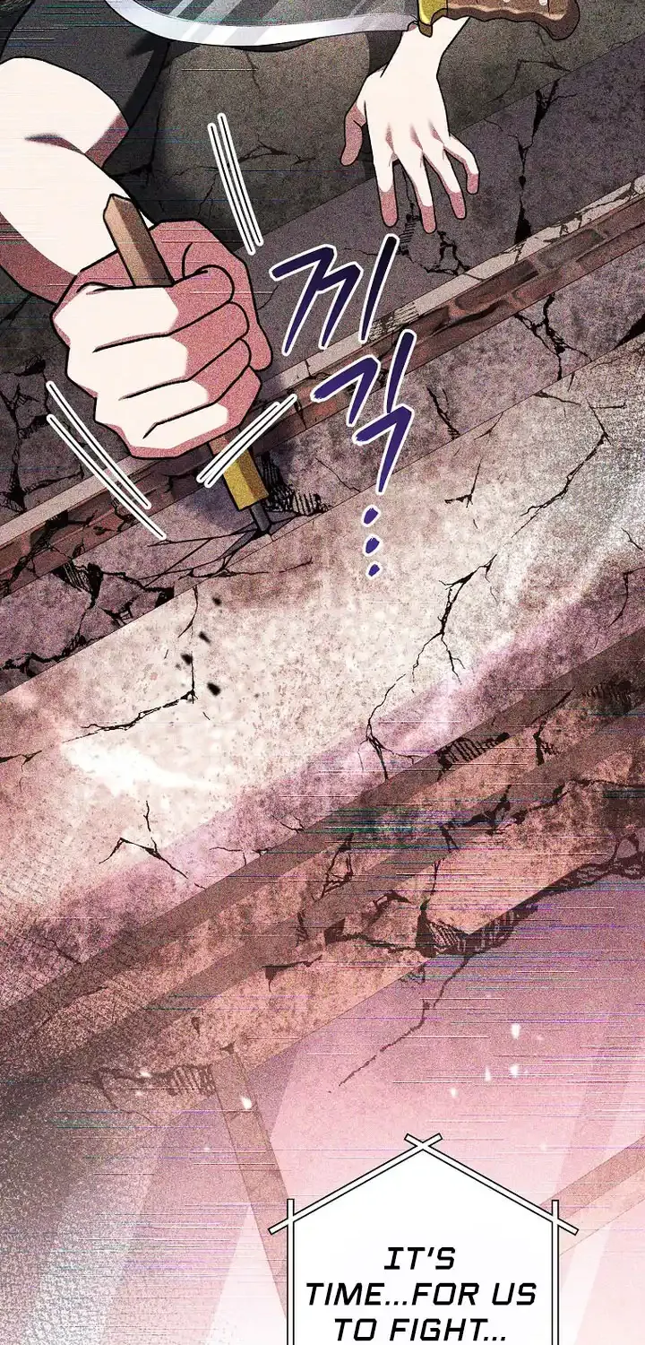 Genius Archer’s Streaming Chapter 66 page 14 - 