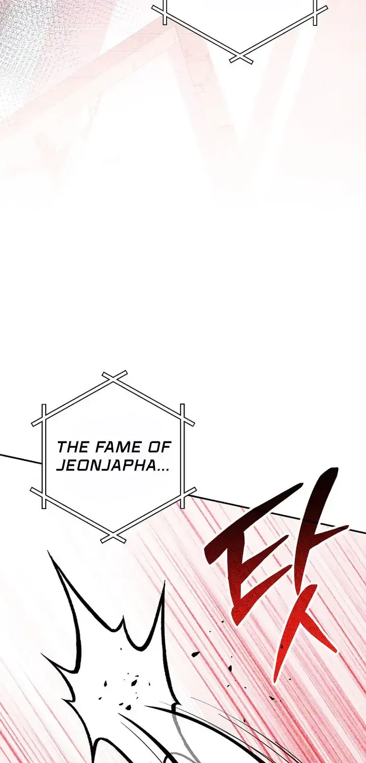 Genius Archer’s Streaming Chapter 66 page 15 - 