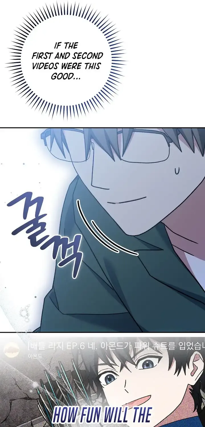Genius Archer’s Streaming Chapter 66 page 33 - 