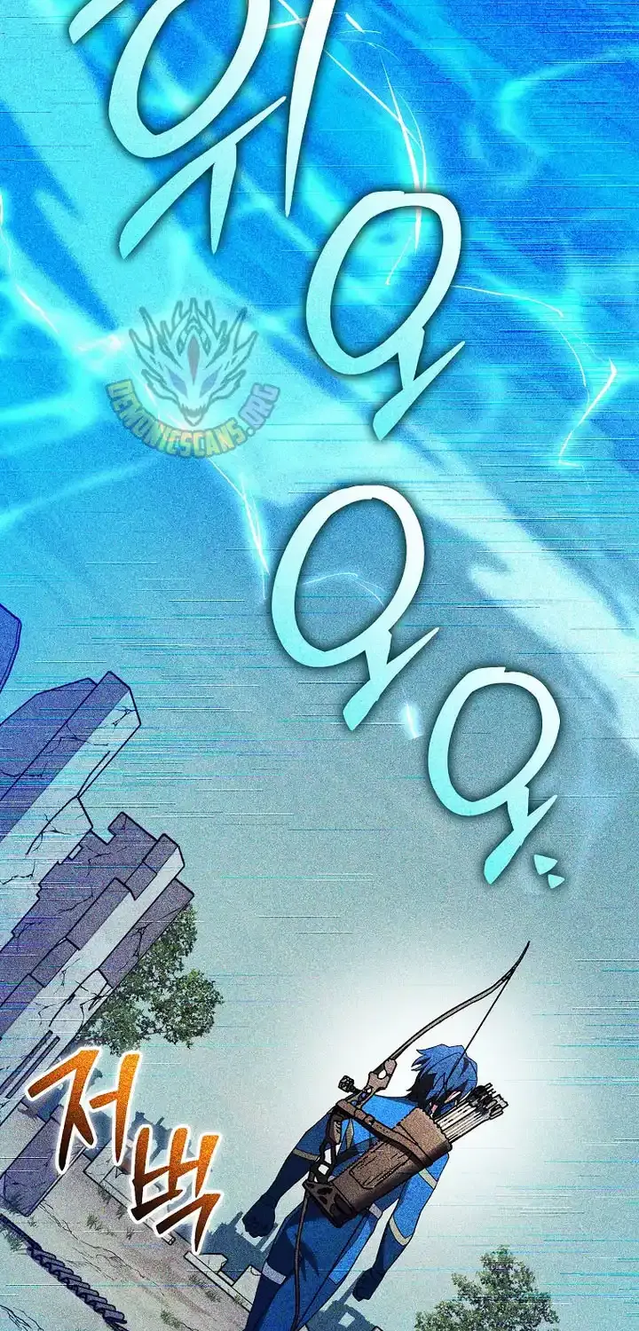Genius Archer’s Streaming Chapter 66 page 35 - 