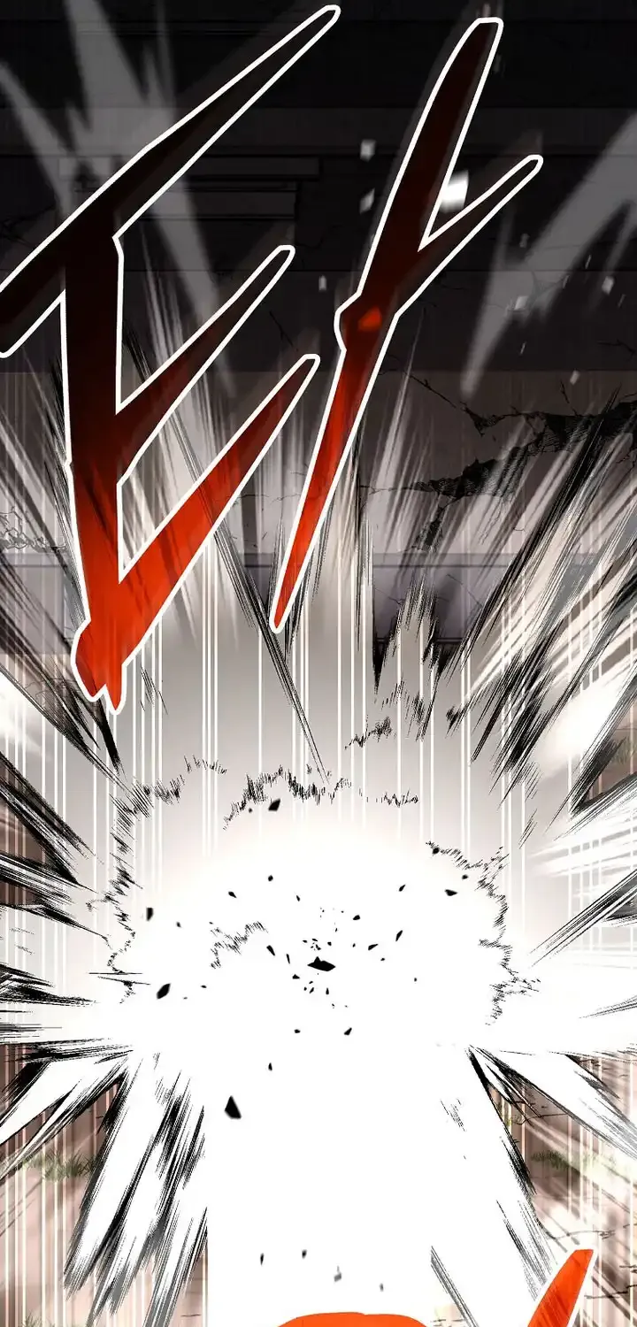 Genius Archer’s Streaming Chapter 66 page 45 - 