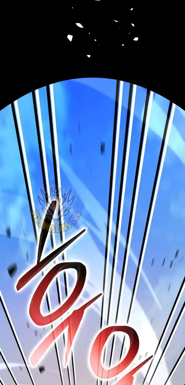 Genius Archer’s Streaming Chapter 66 page 50 - 