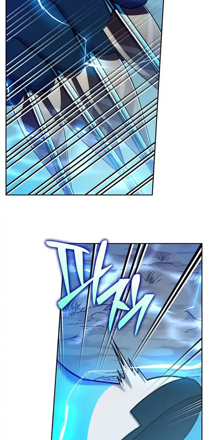 Genius Archer’s Streaming Chapter 66 page 61 - 
