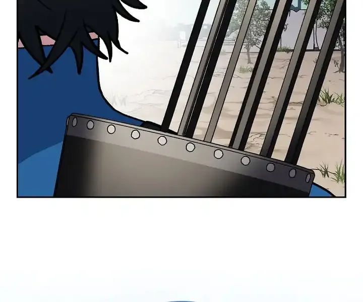 Genius Archer’s Streaming Chapter 66 page 65 - 