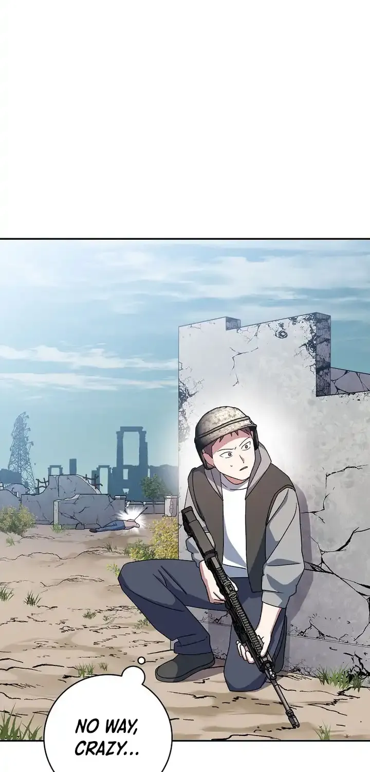 Genius Archer’s Streaming Chapter 66 page 75 - 