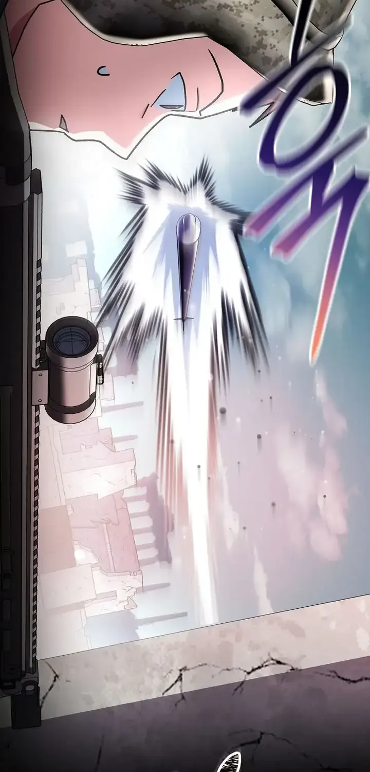 Genius Archer’s Streaming Chapter 66 page 82 - 