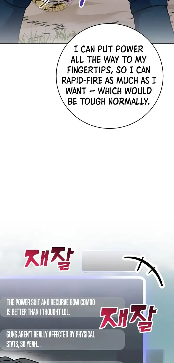 Genius Archer’s Streaming Chapter 66 page 95 - 