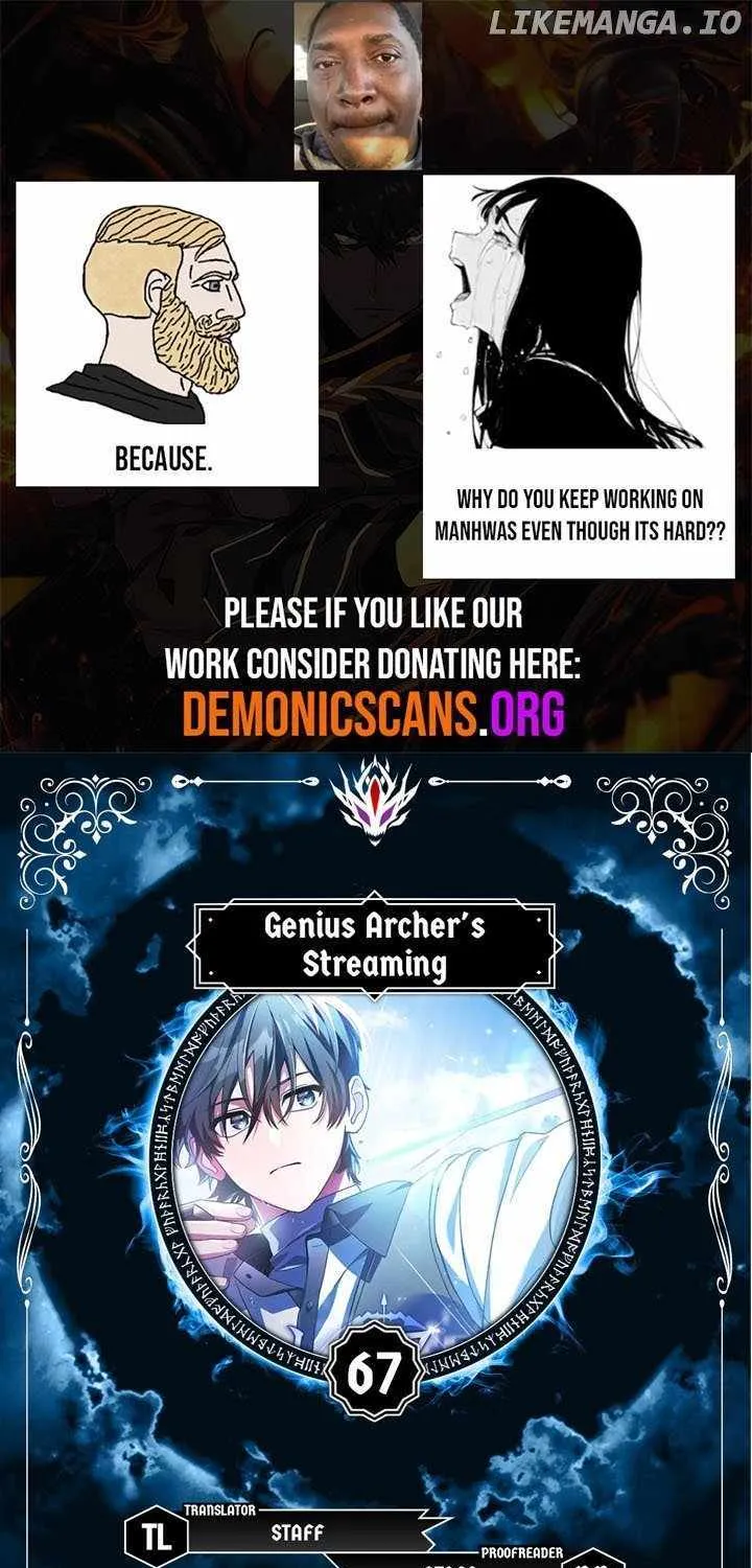 Genius Archer’s Streaming Chapter 67 page 1 - 