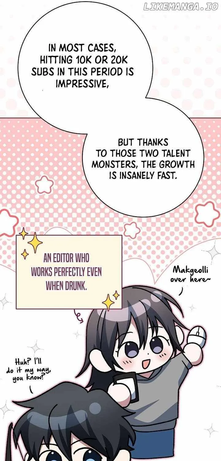 Genius Archer’s Streaming Chapter 67 page 107 - 