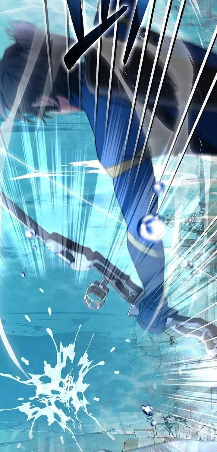 Genius Archer’s Streaming Chapter 67 page 12 - 