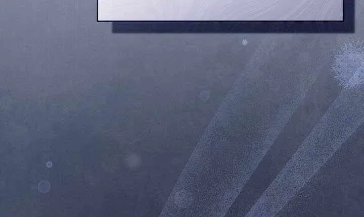 Genius Archer’s Streaming Chapter 67 page 113 - 