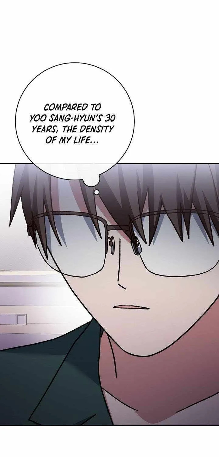 Genius Archer’s Streaming Chapter 67 page 115 - 