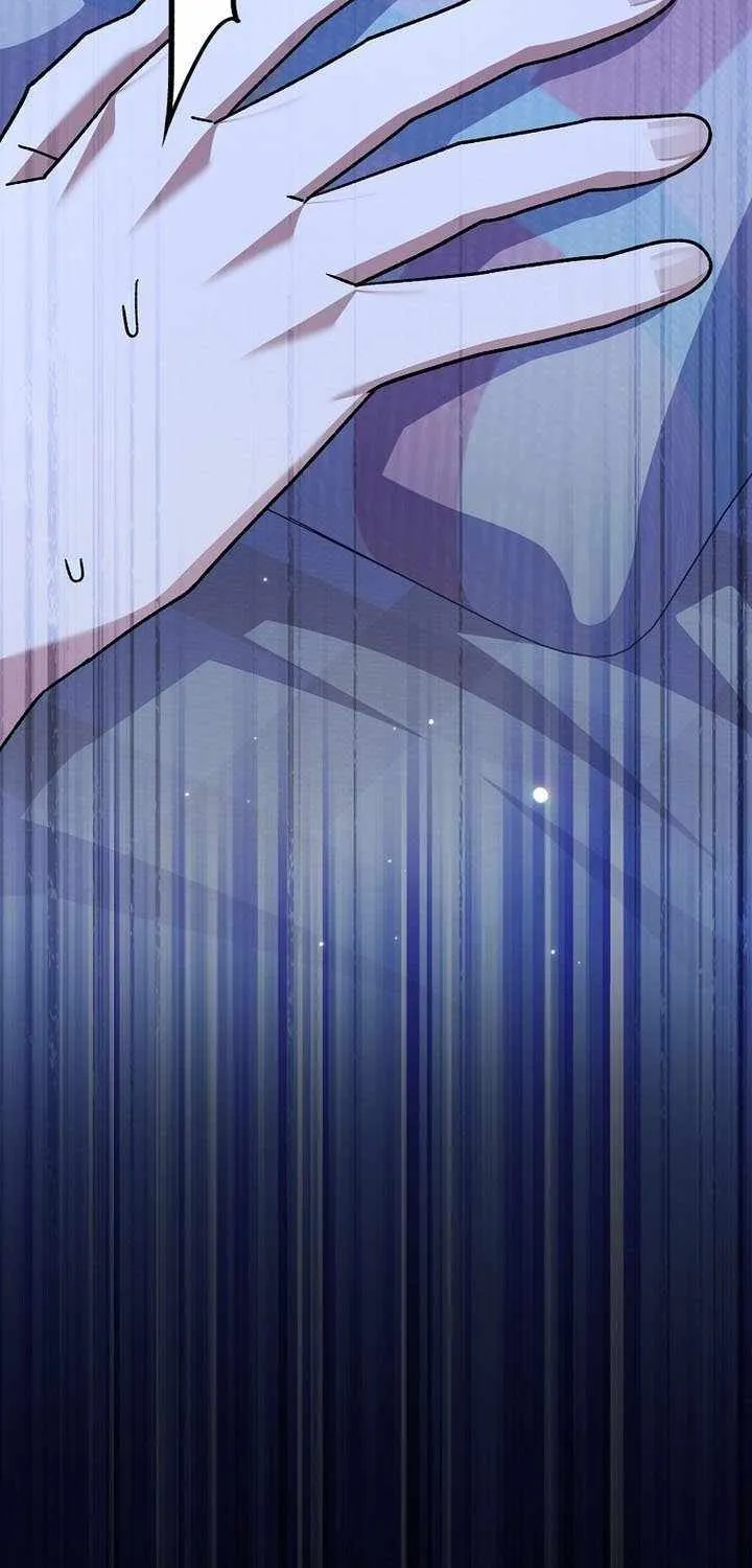 Genius Archer’s Streaming Chapter 67 page 125 - 