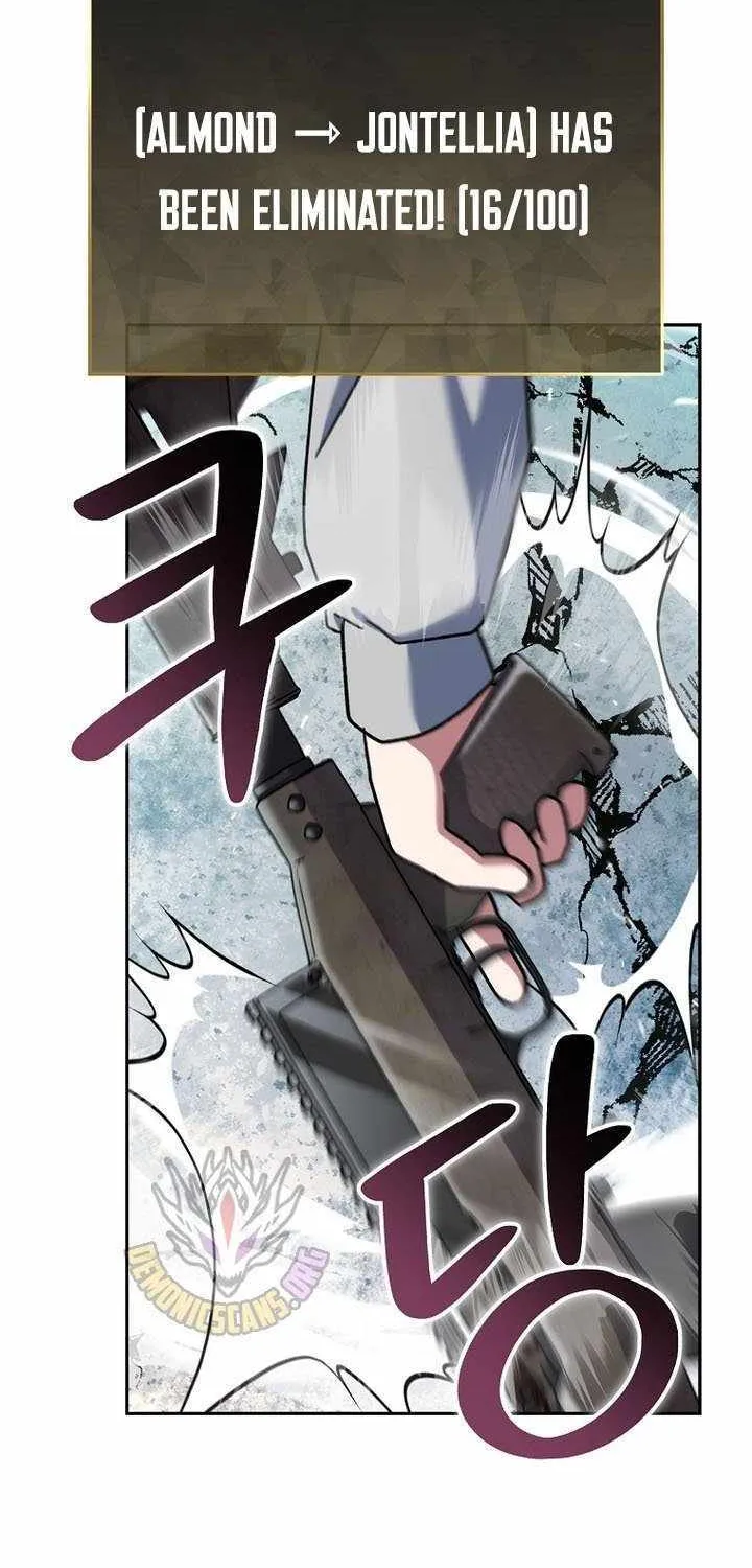 Genius Archer’s Streaming Chapter 67 page 14 - 
